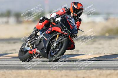 media/Nov-29-2025-TrackXperience (Sat) [[2953a387f4]]/3-Level 1/Session 2 (Turn 4)/